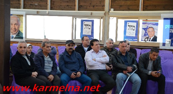 גדעון סער פותח מטה הליכוד בכרמל